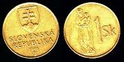 1 kurona 1995 slovaquie