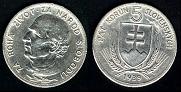 5 korun 1939 Slovaquie