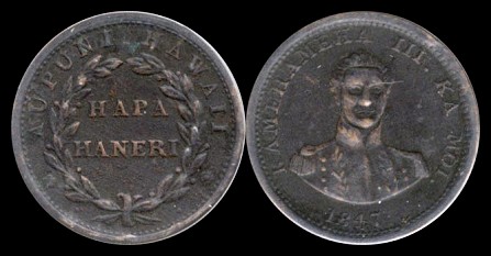 1 cent 1847 hawai