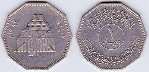 1 dinar 1982 Irak