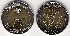 100 halala 2006 Arabie Saoudite
