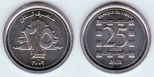 25 Livres 2002 Liban