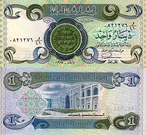 billet 1 dinar 1984 Irak