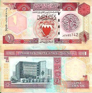 billet de 1 dinar 1998 Bahrein