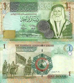billet 1 dinar 2009 Jordanie