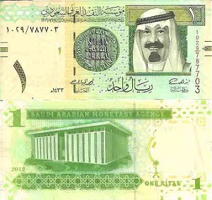 billet 1 riyal 2012 Arabie Saoudite 