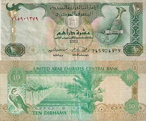 billet 10 dirhams 2007 Emirats Arabes Unis 