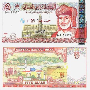billet 5 rials 2000 Oman 