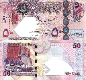 billet 50 riyal 2008 Qatar 