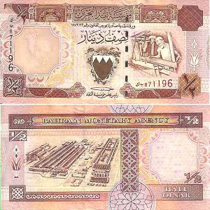 billet de demi dinar 1998 Bahrein 