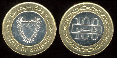 100 fils Bahrein