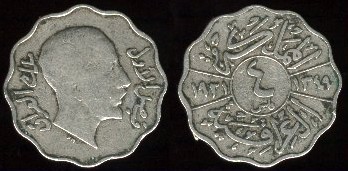 4 Fils (1931-1933) Irak