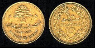 pièce 10 piastres Liban