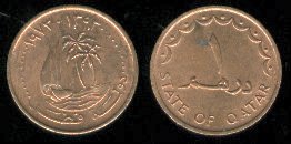 1 Dirhem 1973 Qatar