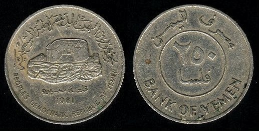 pièce 100 fils 1981 Yemen