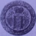 10 cent 1837 Honoré V Prince de Monaco