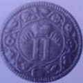 2 centimes et demi honoré V 1838